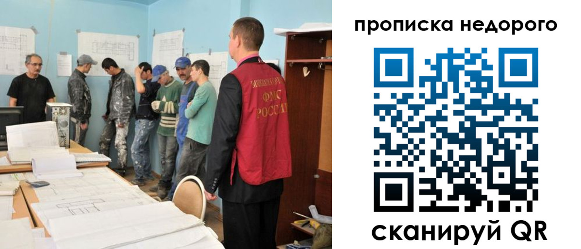 пропишу в квартире в Юрьев-Польском